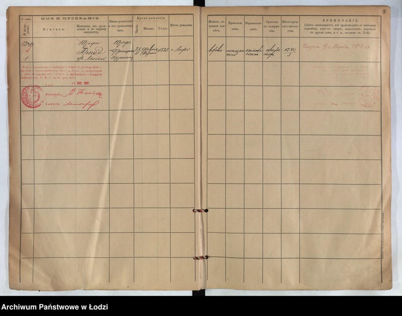 Obraz 4 z jednostki "[Księga ludności stałej m. Łodzi guberni piotrkowskiej nr domu 1240-1252e]"