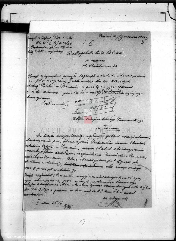 Obraz 10 z jednostki "Stowarzyszenie Producentów Nasion Oleistych Zachodniej Polski w Poznaniu"