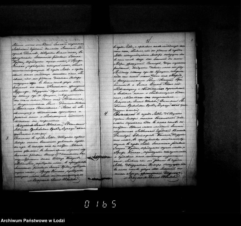 Obraz 6 z jednostki "Duplikat aktów urodzeń, małżeństw i zgonów"