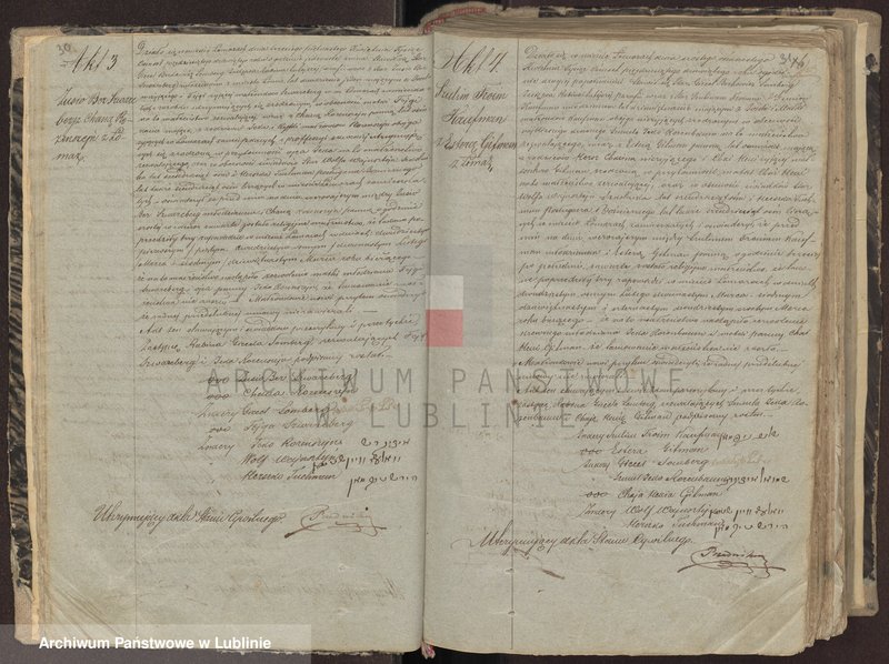 image.from.unit.number "Księga małżeństw"