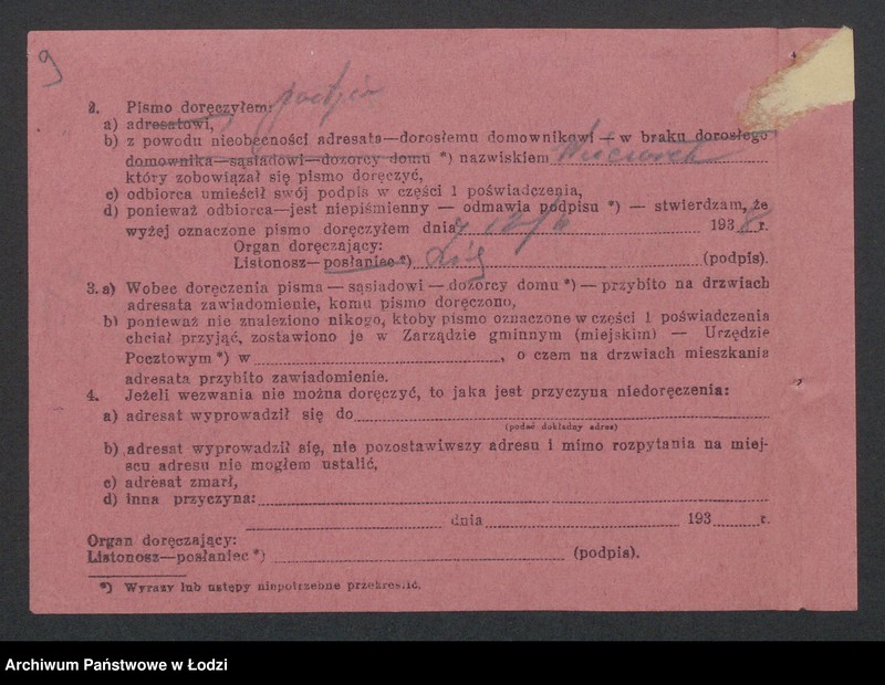 Obraz 11 z jednostki "Zakłady Handlowo-Przemysłowe Włókno Zgierskie wł. Leon Blanstein- sprzedaż surowców włókienniczych i wyrób przędzy w Zgierzu"