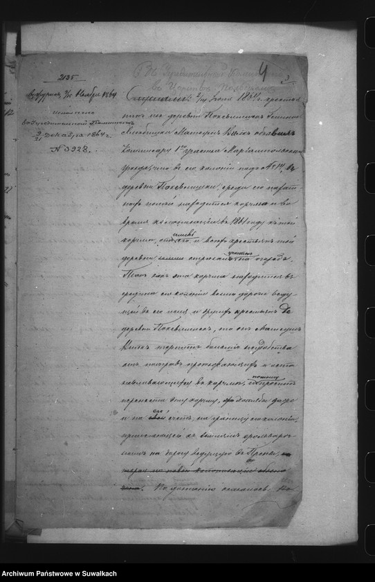 image.from.unit.number "/ Akta dot sporów o karczmę, osadę poprawienia tabeli nadawczej i dokładnego określenia powierzchni gruntów wsi Poklewiszki, gm. Chlebiszki, pow. Mariampol/"