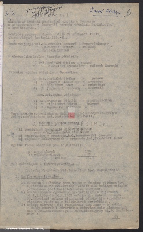 Obraz 16 z jednostki "Protokoły z posiedzeń Okręgowej Komisji Rewizyjnej Związku Bojowników o Wolność i Demokrację z przeprowadzonych kontroli w: 1. Śremie, 2. Środzie, 3. Poznaniu - Wildzie."