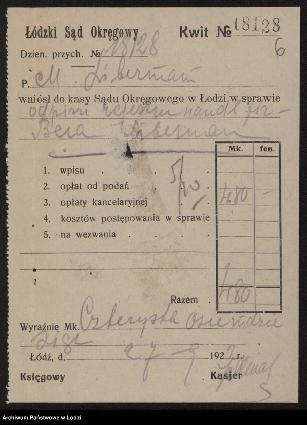 image.from.unit.number "Bracia Liberman- przędzalnia i tkalnia"