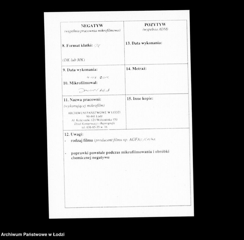 Obraz 3 z jednostki "Akta tyczące się entrepryz"