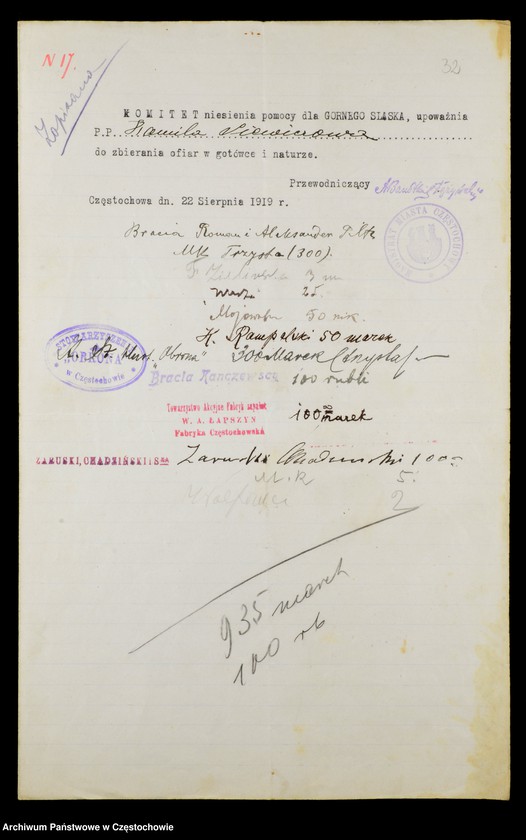 Obraz 12 z kolekcji "105. rocznica plebiscytu na Górnym Śląsku111"