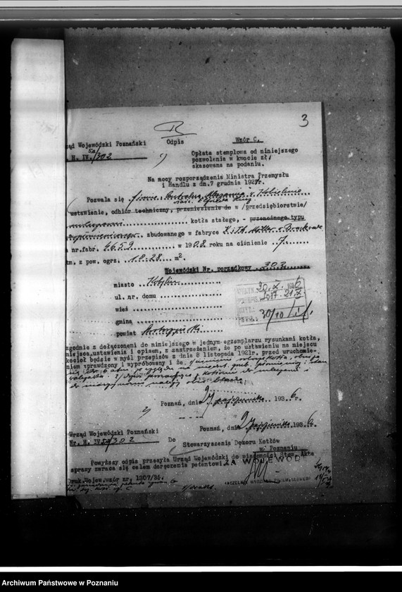 Obraz 7 z jednostki "Mleczarnia w Kobylinie własność E. Hinz nr woj. kotła 302"