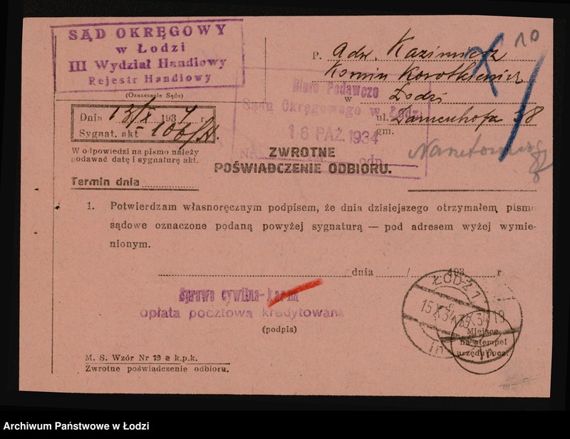 Obraz 12 z jednostki "Karl Anstadt- piwowar"