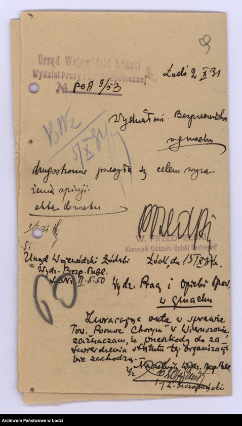 Obraz 12 z jednostki "Stowarzyszenie Dobroczynne "Pomoc Chorym" - "Bikur Cholim" w Wieruszowie pow. wieluński"