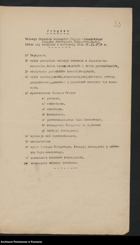 image.from.unit.number "Okólniki i zarządzenia Zarządu Głównego i Okręgu Związku Powstańców Wielkopolskich."
