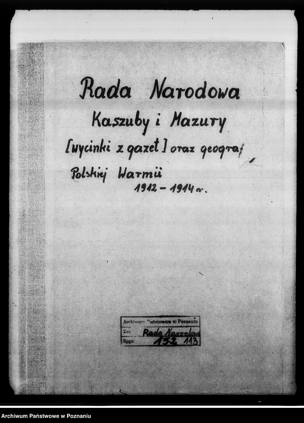 Obraz 4 z jednostki "Kaszuby i Mazury [wycinki prasowe] oraz spis miejscowości sporządzony przez ks. W. Barczewskiego do wydawnictwa "Geografia Polskiej Warmii"."