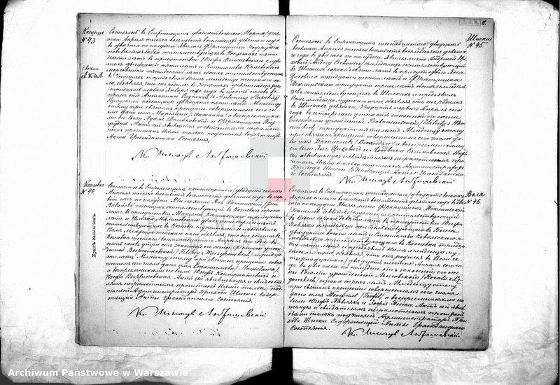 image.from.unit.number "Akta urodzeń, małżeństw"
