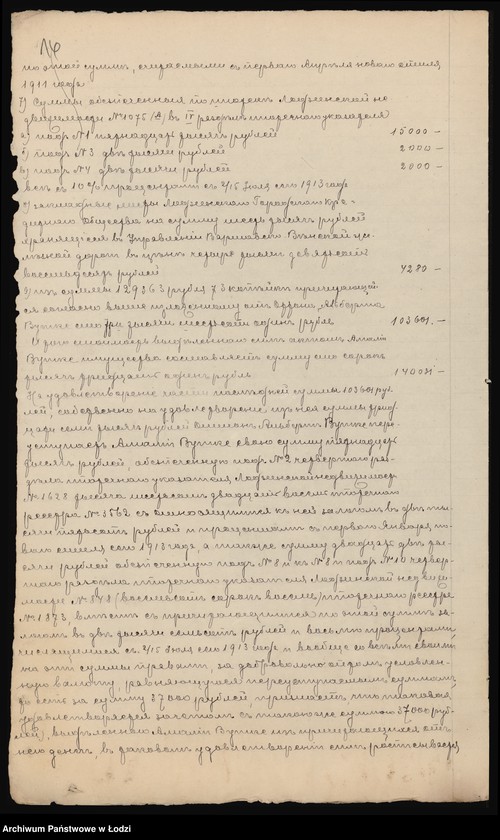 Obraz 18 z jednostki "Karol Wutke- fabryka mebli"