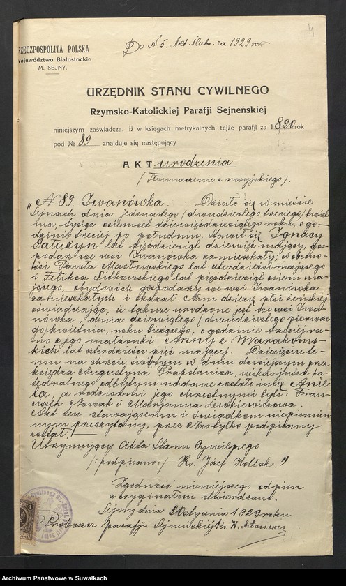 image.from.unit.number "Aneksa do Aktów Ślubnych Rz-Katolickiej parafji Wigierskiej za 1929 rok"