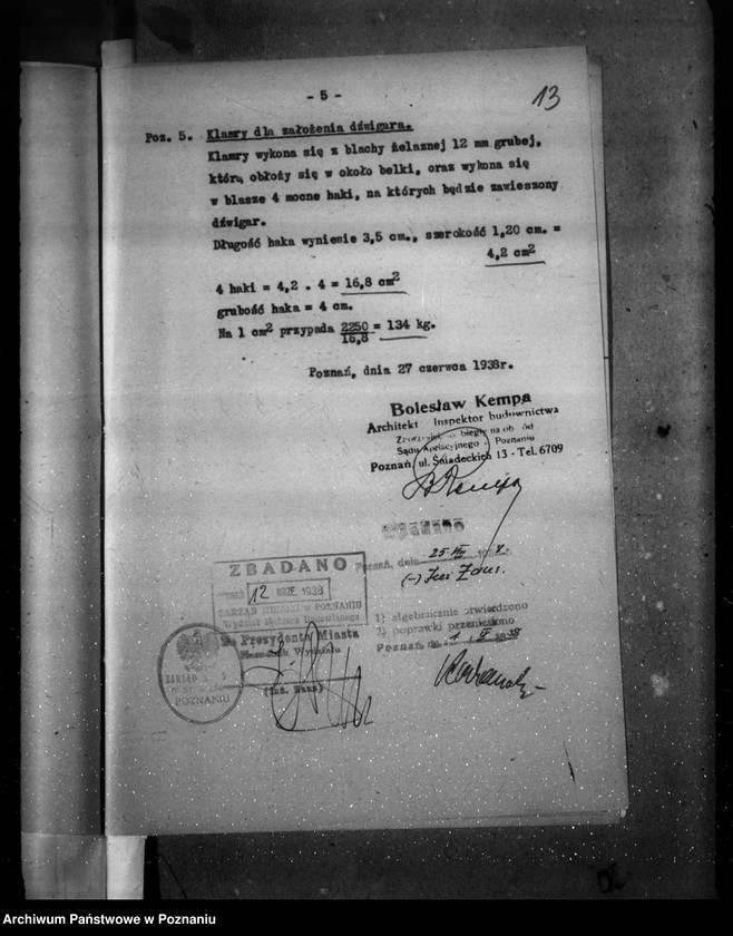 Obraz 17 z jednostki "Zatwierdzenie projektu rozbudowy zakładu przemysłowego /fabryki kotłów centralnego ogrzewania i odlewni żelaza firmy Höntschi Spółka Poznań-Rataje/"