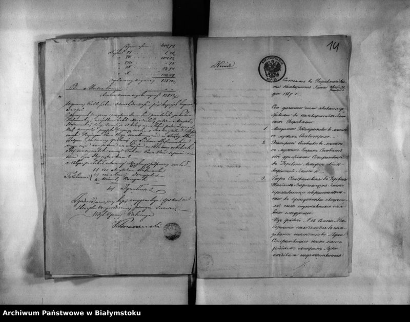 image.from.unit.number "Delo… Po sporu ob. Usadbe v derevni Taboriski meždu naslednikami Luki Stepanovskago / gm. Kalwaria, pow. Kalwaria /"