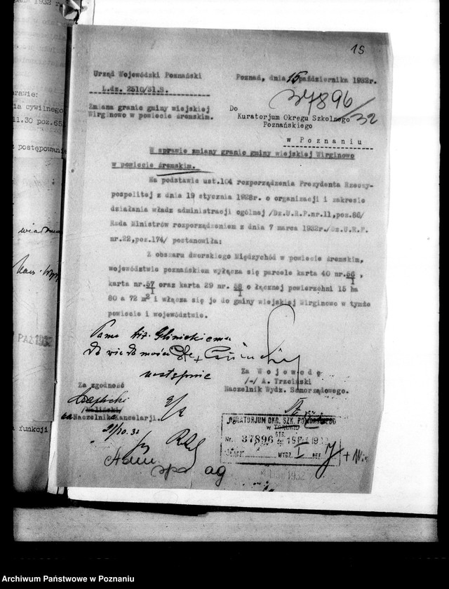 Obraz 19 z jednostki "Administracja ogólna"