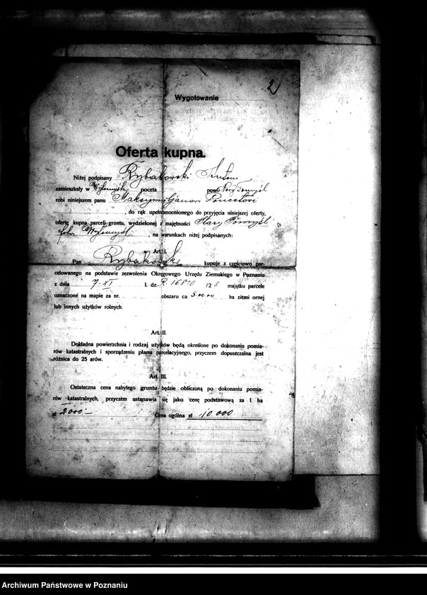 Obraz 6 z jednostki "Przewłaszczenie działek z parcelacji majątku Stary Tomyśl powiatu nowotomyskiego"