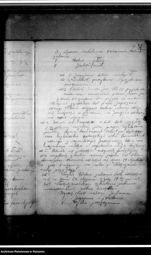 Obraz 11 z jednostki "Sprawozdania z zebrań związku"