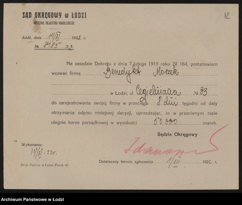 Obraz 14 z jednostki "Moszek Mordka Benedykt- sprzedaż odpadków"