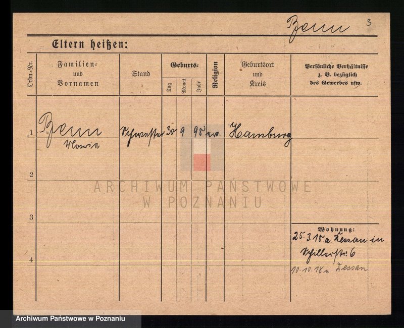 Obraz 5 z jednostki "Ben - Bentkowski"