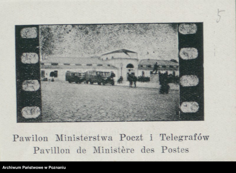 Obraz 7 z jednostki "Poznań - "Albumik Filmowy miasta Poznania" (Międzynarodowa Wystawa Komunikacji i Turystyki. Komtur)"