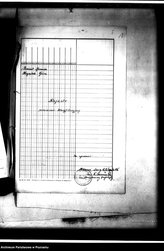 Obraz 4 z jednostki "Rejestr pomiarowo-klasyfikacyjny majątku Góra powiat jarociński"