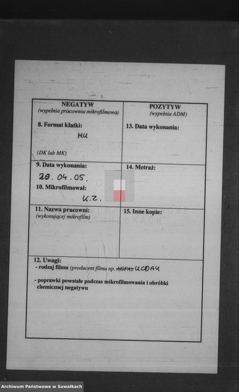 Obraz z jednostki "[Akta urodzeń wyznania rzymskokatolickiego parafii w Krasnymborze z lat 1894-1899]"