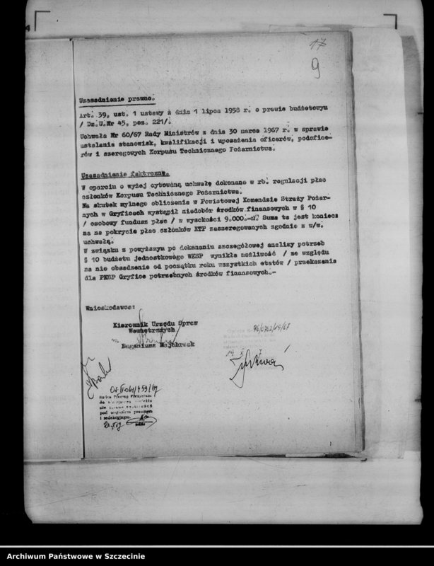 Obraz 13 z jednostki "Protokół posiedzenia Prezydium Wojewódzkiej Rady Narodowej nr 82, miesiąc październik"