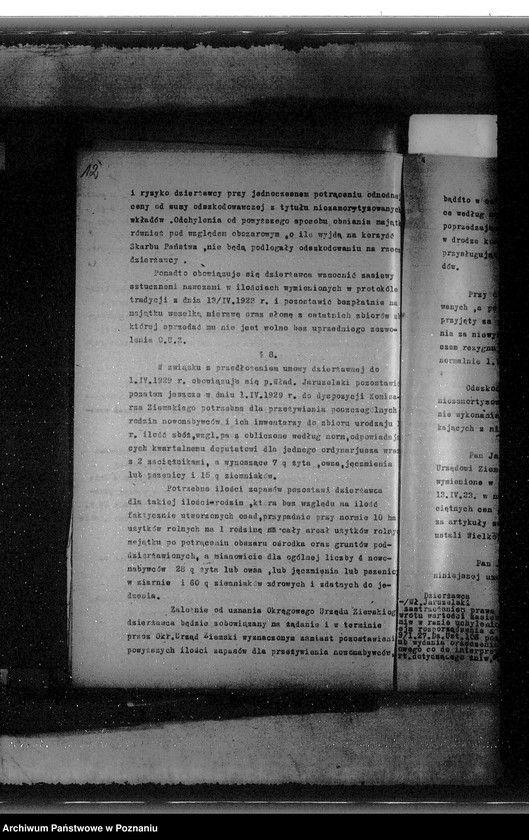 Obraz 15 z jednostki "Majątek Siemionki - parcelacja"