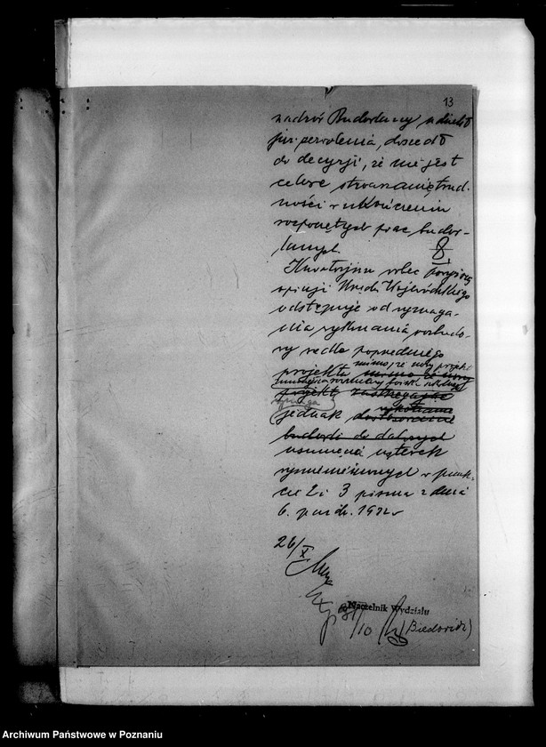 Obraz 16 z jednostki "Prywatne Gimnazjum Koedukacyjne z niemieckim językiem nauczania- Poznań"