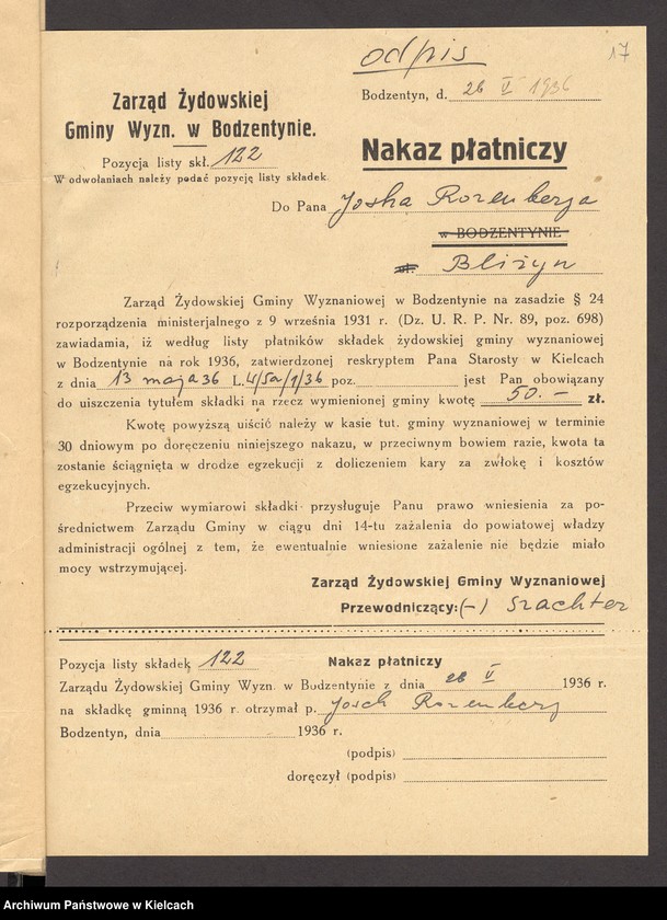 Obraz 20 z jednostki "[Odwołanie od wymiaru składki na rzecz gminy wyznaniowej żydowskiej w Bodzentynie]"