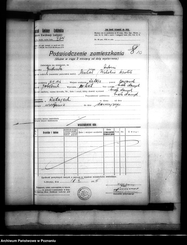 Obraz 14 z jednostki "Majątek Łobżenice powiatu wyrzyskiego odprawy z art. 44 ustawy o wykonaniu reformy rolnej"