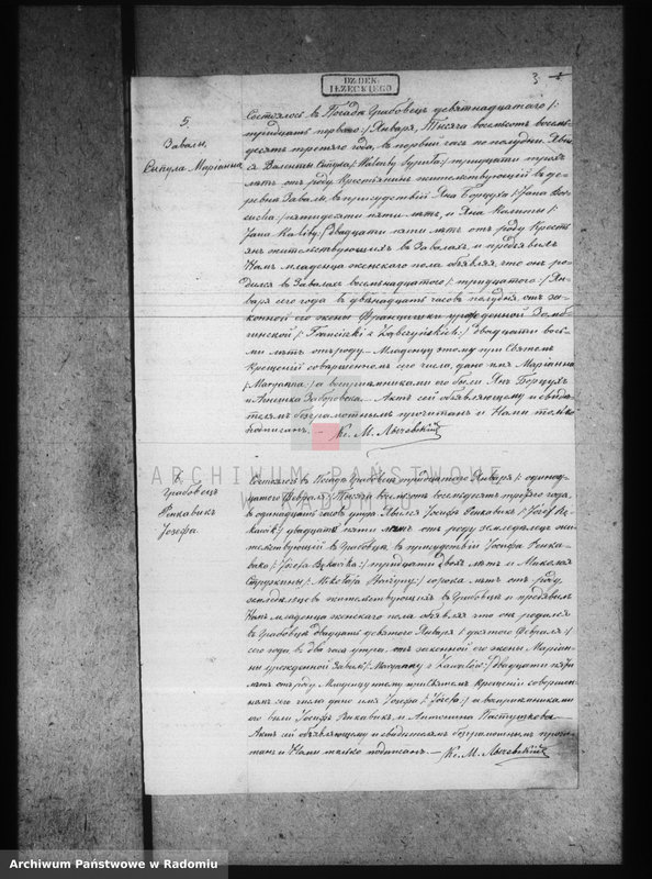 image.from.unit.number "[Duplikat akt urodzonych, zaślubionych i zmarłych parafii Grabowiec za 1883 r.]"