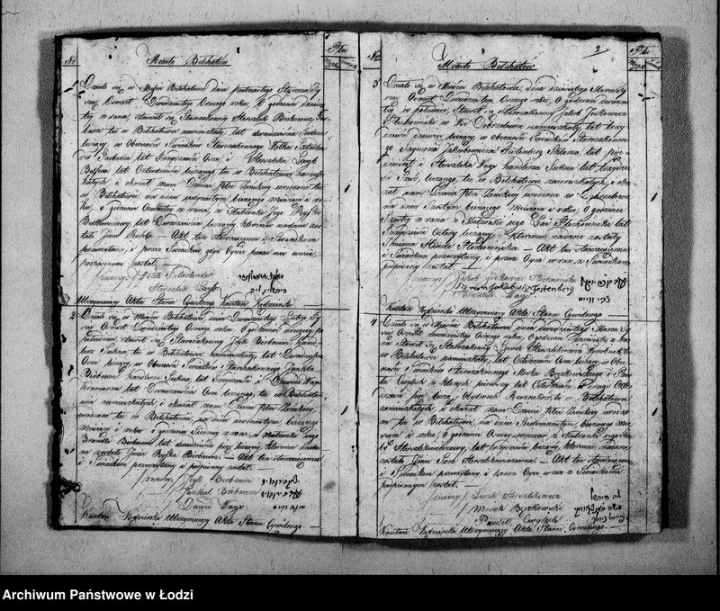 image.from.unit "Księga Akt Stanu Cywilnego Wyznania Mojżeszowego Urodzonych w Parafii Bełchatow Obwodzie Piotrko[wskim] Wojew[ództwie] Kali[skim] od roku 1828, [18]29, [18]30"