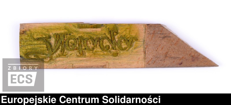 image.from.unit.number "Pieczęcie"