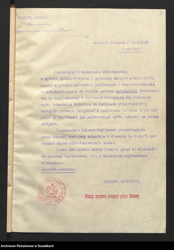 image.from.unit.number "[Obwieszczenie zakazów na wypadek strajku]"