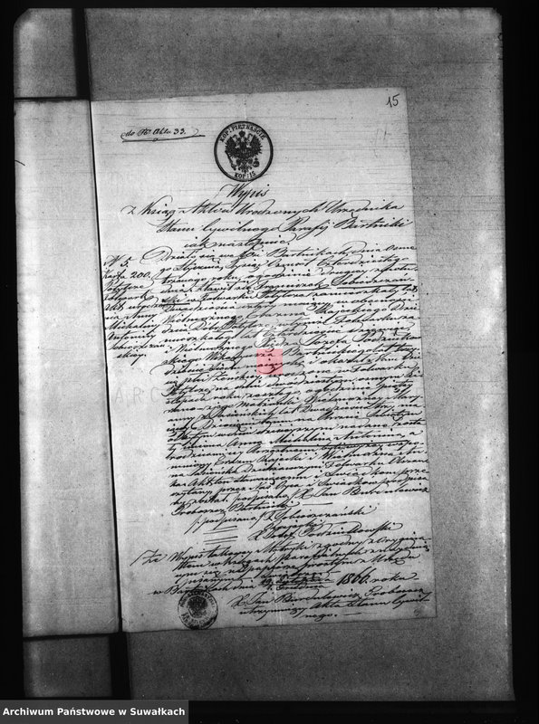 image.from.unit.number "Dowody do akt ślubnych Parafii Puńsk za r 1867"