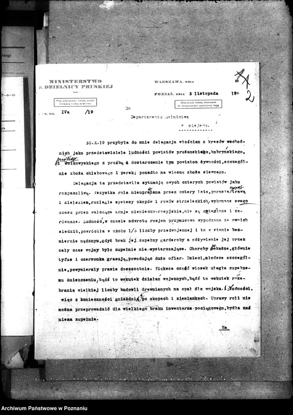 Obraz 6 z jednostki "Sprawy szczegółowo-administracyjne Aprowizacja Kresy Wschodnie"