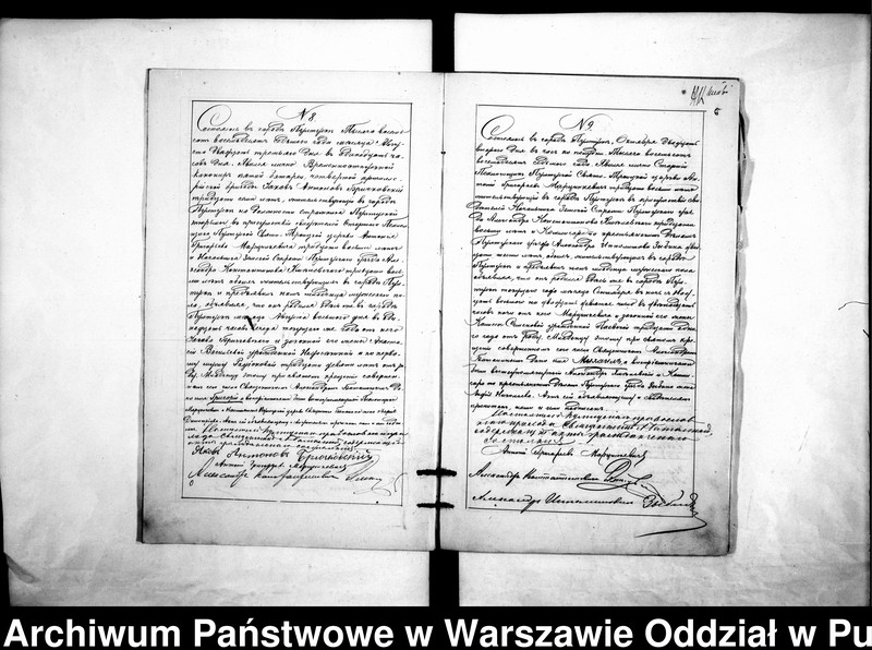 image.from.unit.number "Akta urodzeń, małżeństw i zgonów"