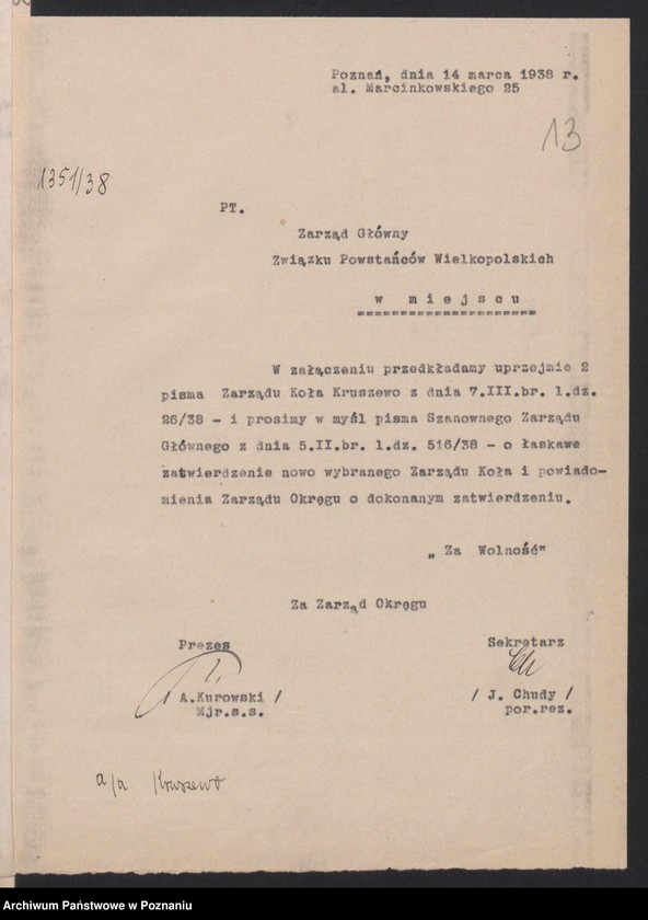 Obraz 16 z jednostki "Kruszewo, powiat Czarnków - akta koła."