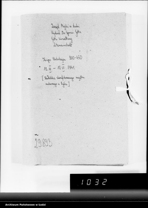 Obraz 4 z jednostki "Kripo.Unterlagen 200-450 [Kartoteka skonfiskowanego majątku ruchomego u Żydów]"