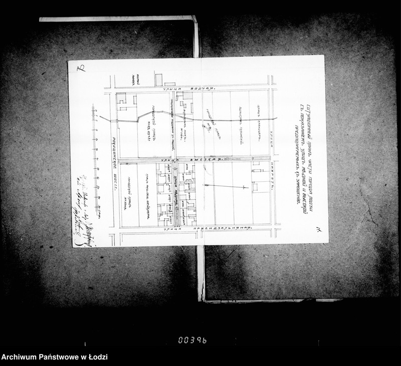 Obraz 16 z jednostki "O zamoščenji i osveščenji prodol´ženija Vysokoj ulicy a takže ulic: Dobroj, Mednoj i Senatorskoj"