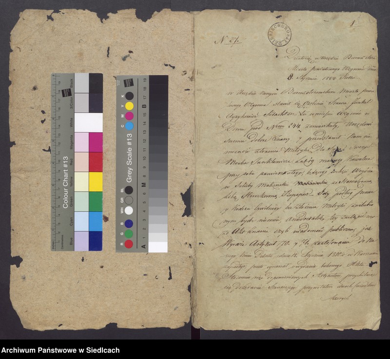 Obraz 3 z jednostki "Dowody do akt małżeństw"