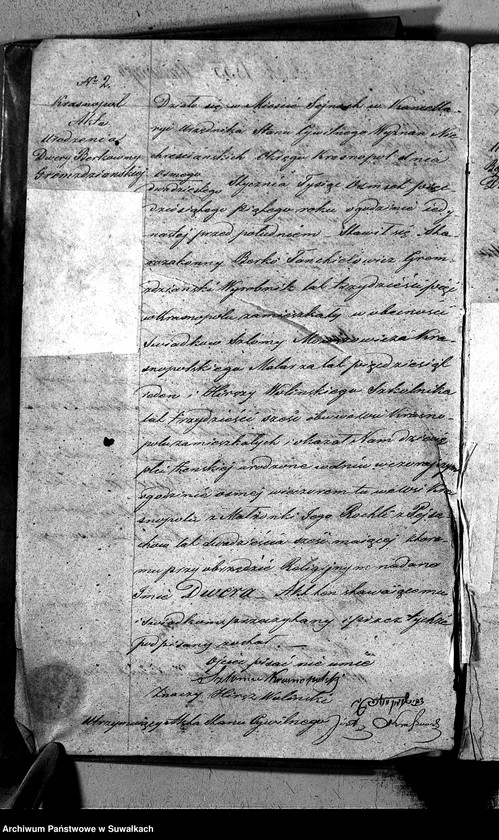 image.from.unit.number "Duplikat Akt Urodzonych, Zaślubionych i Umarłych Urzędnika Stanu Cywilnego Okręgu Krasnopol za rok 1855."