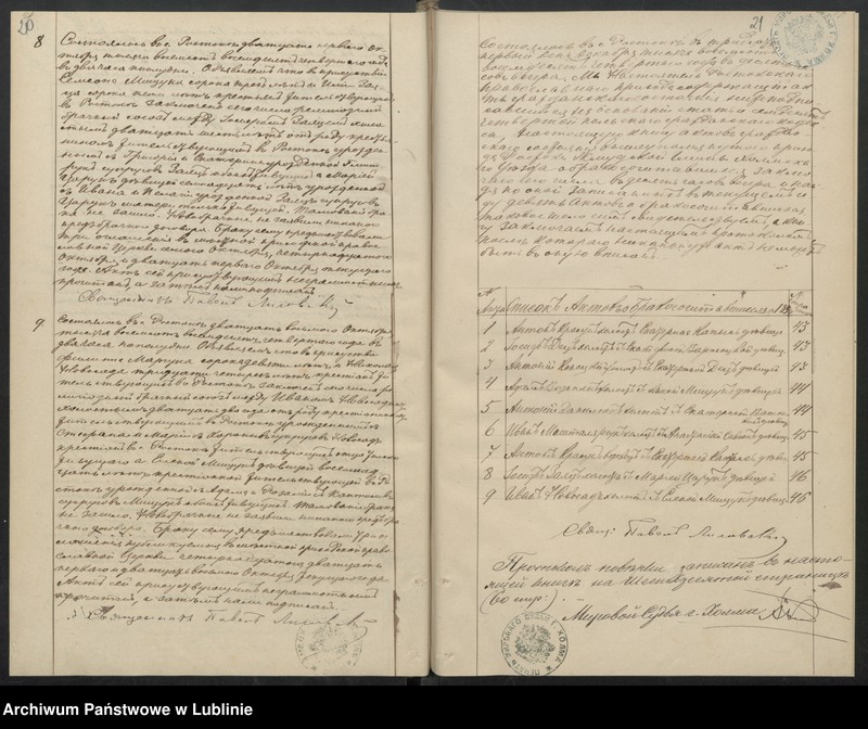 image.from.unit.number "Księga urodzeń, małżeństw i zgonów"