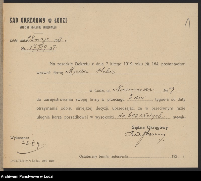 Obraz 3 z jednostki "Mordka Weber- sprzedaż manufaktury"