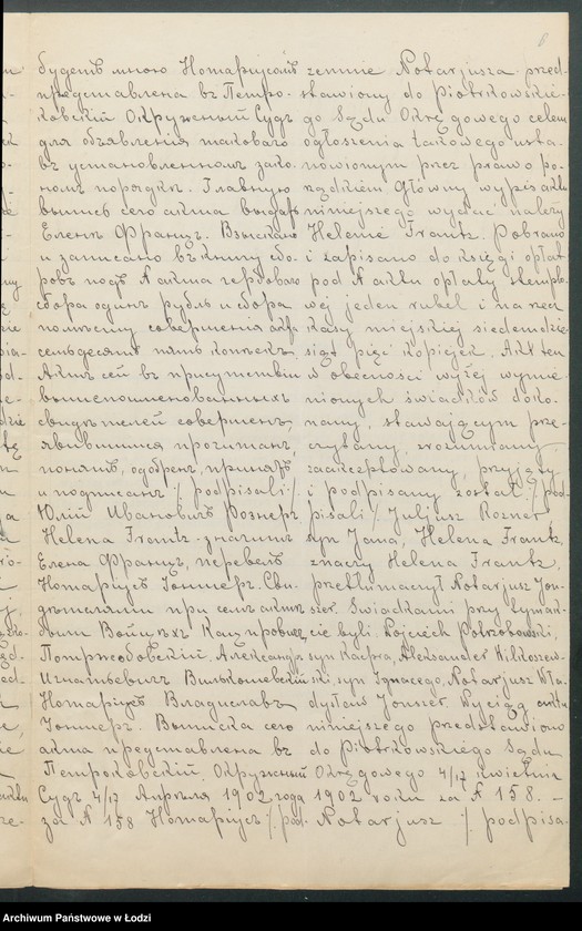 Obraz 8 z jednostki "Dom Handlowy- Juljusz Rozner"