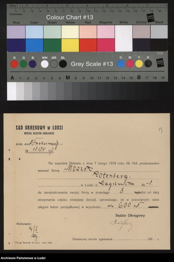 Obraz 3 z jednostki "Moszek Rojtenberg- sklep spożywczy"