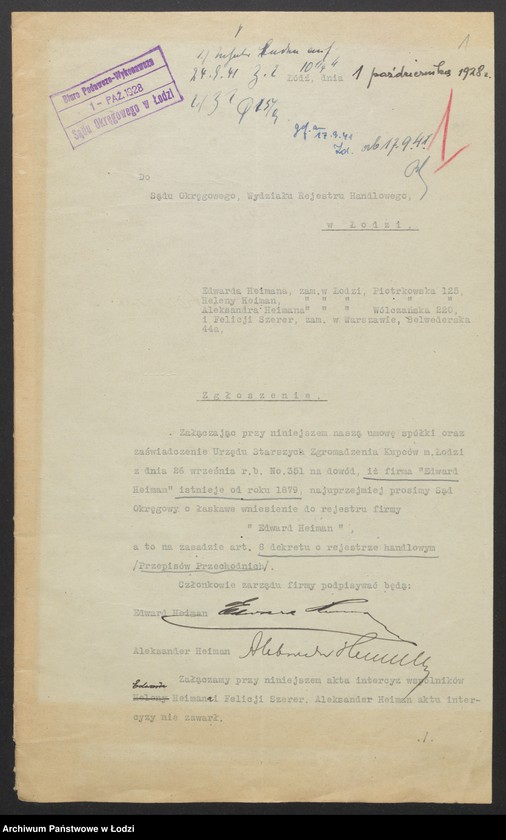 Obraz 3 z jednostki "Edward Heiman – prowadzenie biura komisowo - agenturowego"